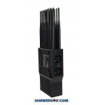 JamaXPro 21 Antenna 21W 4G 5G 5Ghz GPS RC UHF WIFI All Jammer up to 30m